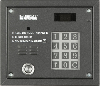 Пульт домофона AO-3000 PR + ЕС-3000